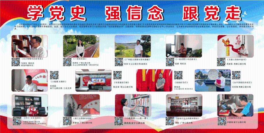 守护视界：PMMA透明膜在光学领域的革新