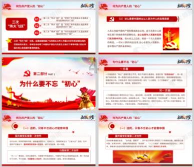 人社业务“就近办” “沉”到基层暖民心
