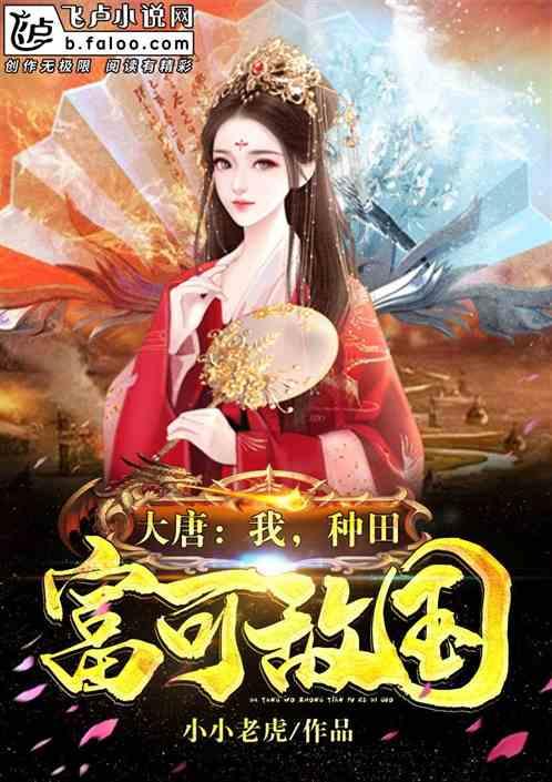 大陆首个两岸名词术语标委会在厦成立